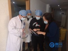 隔离不隔爱 城阳集中隔离