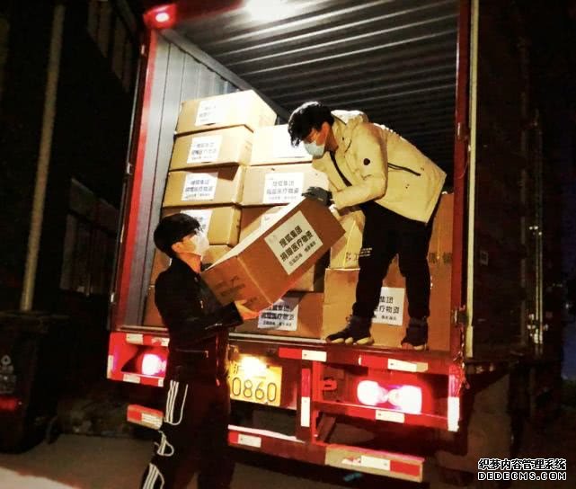 (搜狐运送物资)