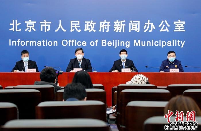北京市应急局：疫情期间暂停安全生产考试，到期证书继续有效