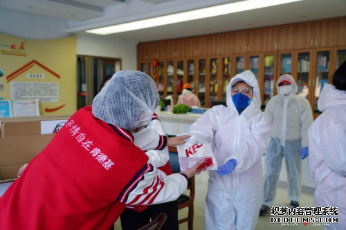 武汉肯德基重启无接触安心送 以美食守护消费者