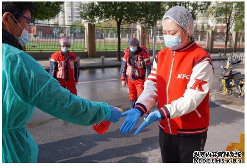 武汉肯德基重启无接触安心送 以美食守护消费者的幸福感