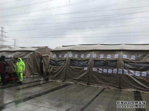 同济大学附属东方医院通过华为云WeLink连线武汉
