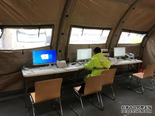 同济大学附属东方医院通过华为云WeLink连线武汉