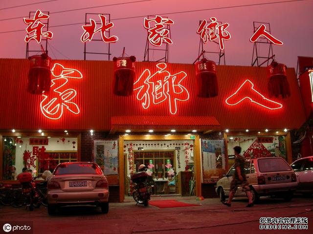 东北人最熟悉的家常菜,你知道是什么吗?
