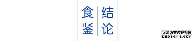 试吃了25款火锅底料,认准它们买就对了