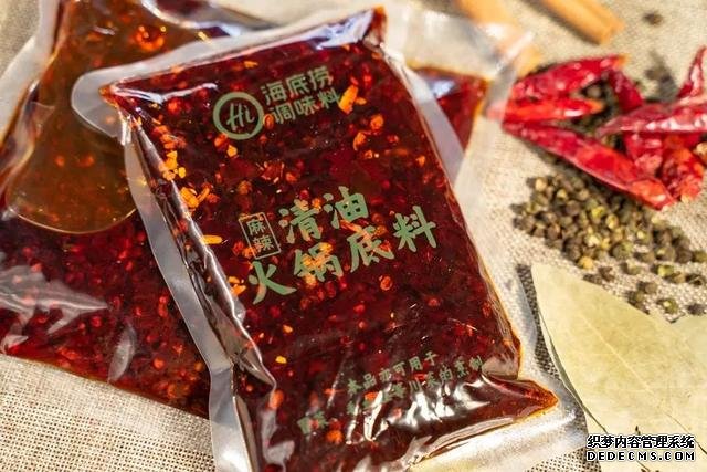 试吃了25款火锅底料,认准它们买就对了