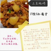 同心战“疫”，莱阳卫校