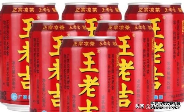 美国说我有可口可乐,日本说我有养乐多,那么我们中国有什么呢?