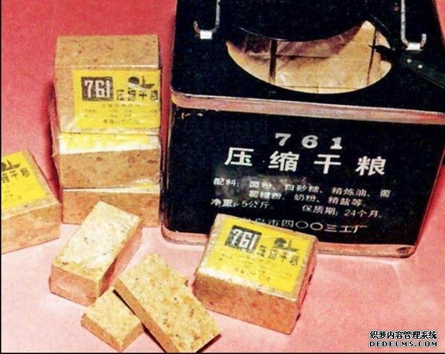 吃啥最扛饿:五种最顶饱食品,中国压缩饼干排第一,吃一块管一天