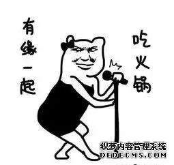 日本人评选中国最残忍食物!有没有你的最爱,网友:道理我都懂
