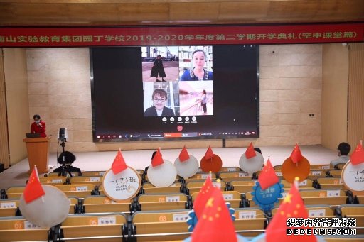 深圳：最互联网城市的智慧“战疫”