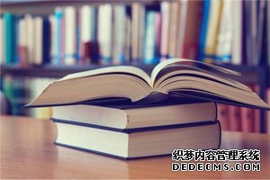 2020年助理社工师考试命题规律及核心考点