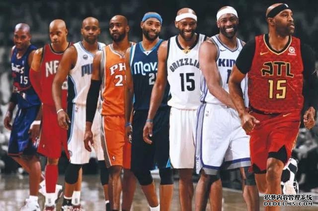 原来NBA土豪们也有退休金,姚明每个月一两万,卡特高的离谱
