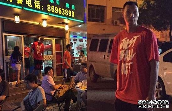 32岁身价过亿的易建联生活有多低调?穿拖鞋逛夜市,带娃去买菜