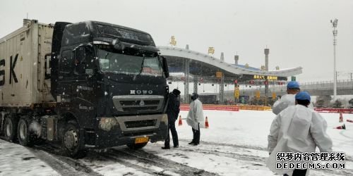 6无惧风雪，抗战到底