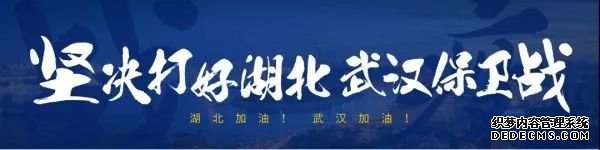 “热干面师傅”帮忙把地拖一哈，汉阳国博“方