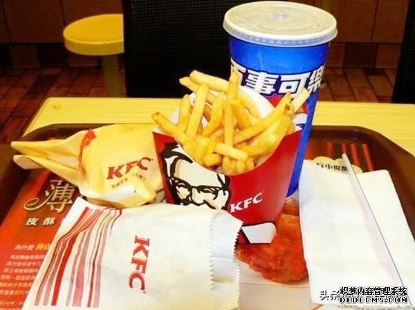 吃了20年,肯德基15一杯的可乐,和超市3块一瓶的有啥区别
