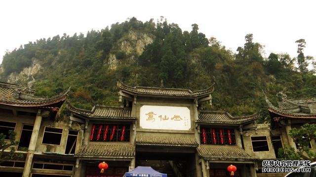 江西有个县城,清朝时与上海苏州齐名,现在名字都经常被叫错