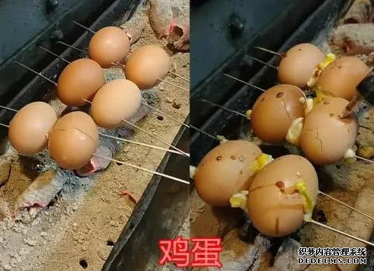 万物皆可烧烤,烧烤上的奇葩食材,全吃过的是吃货“人才”