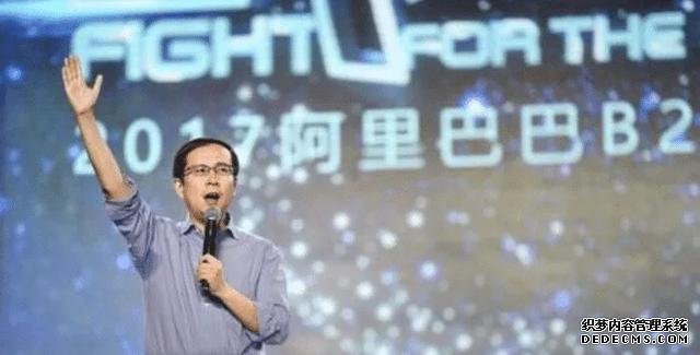 中国第一家互联网公司,倒闭已有16年,竟还有人在官网“冲浪”