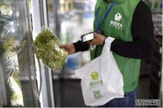 谁才是最适合新手的买菜APP?这次我又找了四个平台来对比