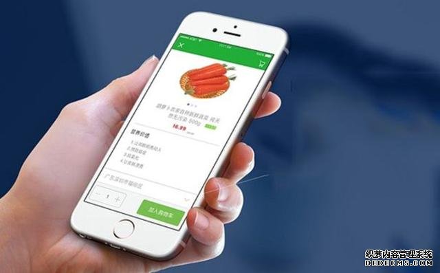 谁才是最适合新手的买菜APP?这次我又找了四个平台来对比
