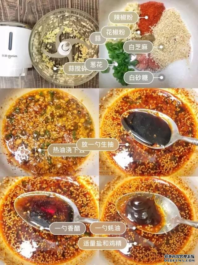 宅在家里也能做的勾魂小吃,每一样都让你口水直流