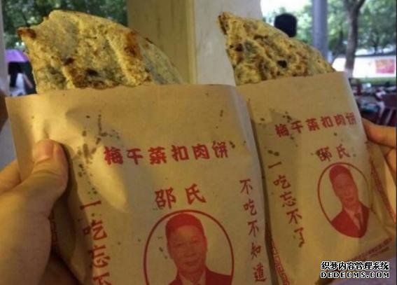 中国“五大美食之都”!只有都去吃过的,才能称得上是真正的吃货