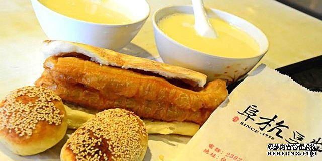 吃货必看!台北旅行不可错过的街头早餐,天天吃都会不腻