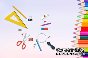 2020年银行从业资格考试可以申请异地报考吗？