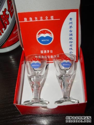 买茅台送的2个小杯子有什么用?不只用来喝酒,还有别的妙用