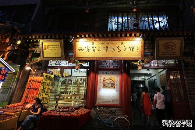 宅过了这段时间,你最想去的小吃街是哪里?我选择了西安回民街