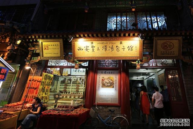 宅过了这段时间,你最想去的小吃街是哪里?我选择了西安回民街