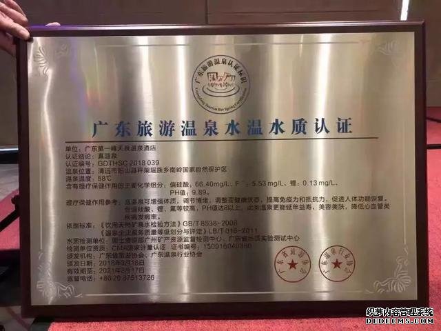大隐隐于群山——广东第一峰,看最美云海,堪称人间仙境
