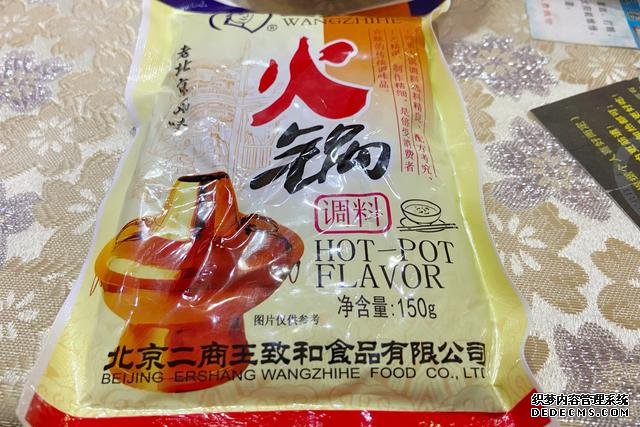 假期快结束,家里食材剩太少,凑齐食材,也要做顿简单“大餐”