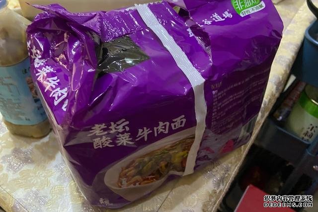 假期快结束,家里食材剩太少,凑齐食材,也要做顿简单“大餐”