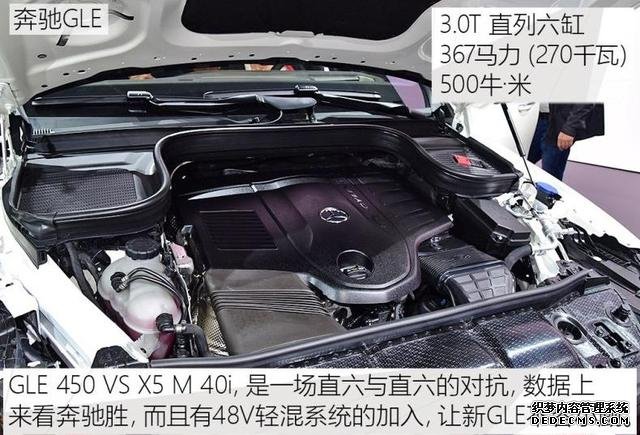 手握80万,开完大众途锐,再换大奔驰GLE上,车主:对比差距明显