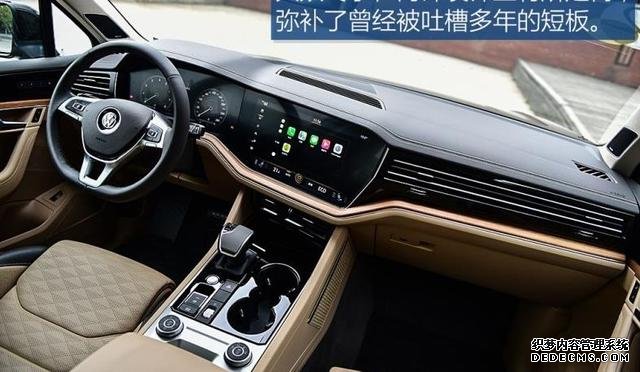 手握80万,开完大众途锐,再换大奔驰GLE上,车主:对比差距明显