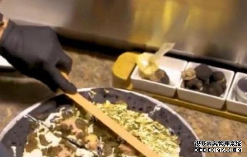 盘点世界上4个昂贵的餐厅!我连一道前菜都吃不起