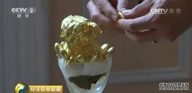 盘点世界上4个昂贵的餐厅！我连一道前菜都吃不起