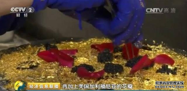 盘点世界上4个昂贵的餐厅!我连一道前菜都吃不起
