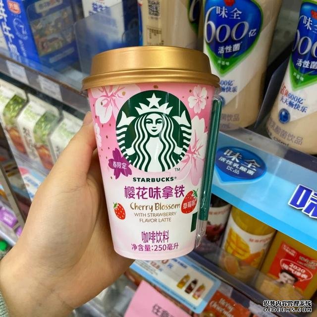 有一说一!这些“樱花味”零食,其实真的没啥樱花味