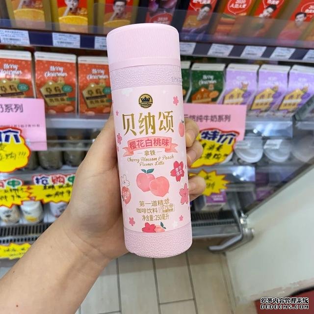 有一说一!这些“樱花味”零食,其实真的没啥樱花味