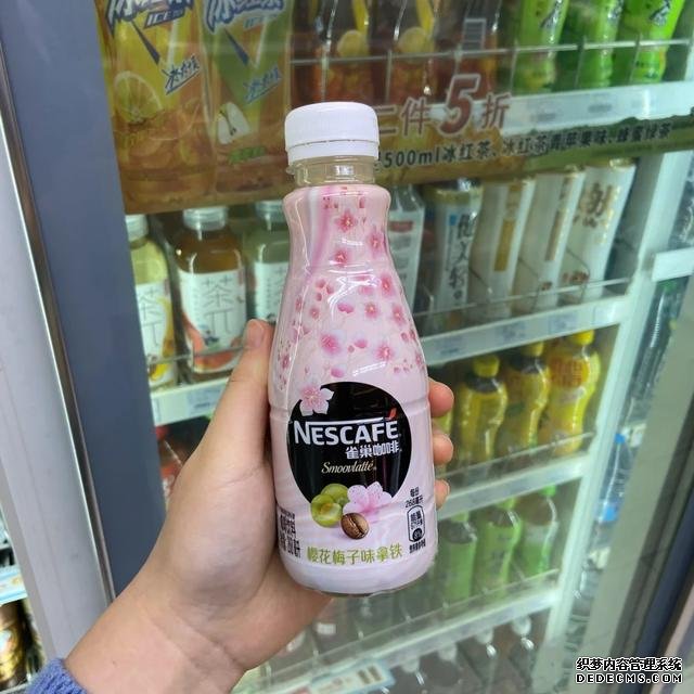 有一说一!这些“樱花味”零食,其实真的没啥樱花味