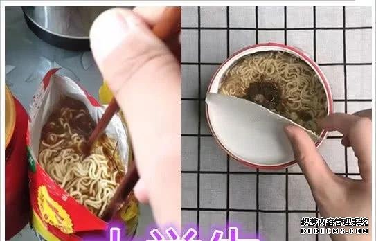 方便面怎么吃?小学生简单,初中生花样,看到大学生:跪了