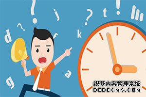 注意：3月经济师考试有大事发生，官方已公布确