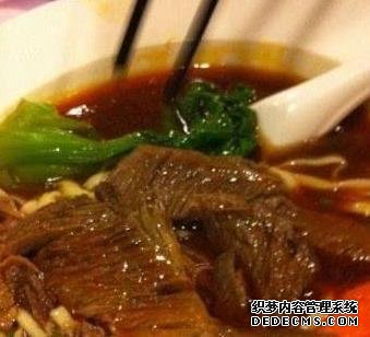 康师傅也开面馆了,56元一碗“牛肉面”,网友:不会再来
