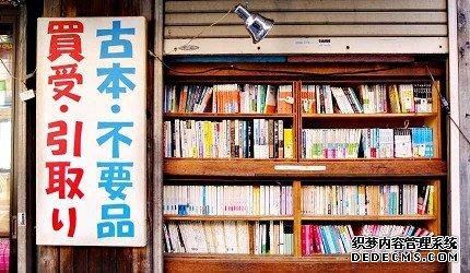 恰到好处的时尚与俗气──走访东京「三轩茶屋」车站周边街道