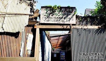 恰到好处的时尚与俗气──走访东京「三轩茶屋」车站周边街道