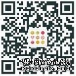 2020广州市公务员考试新课程上线，前50名免收学